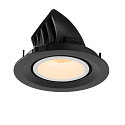 SLV LED Ceiling recessed luminaire NUMINOS� GIMBLE M, 2700K, 55�, black/white