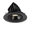 SLV LED Deckeneinbauleuchte NUMINOS� GIMBLE M, 4000K, 20�, Schwarz