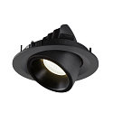 SLV LED Deckeneinbauleuchte NUMINOS� GIMBLE M, 4000K, 20�, Schwarz