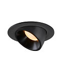 LED Deckeneinbauleuchte NUMINOS� GIMBLE L, 3000K, 20�, Schwarz