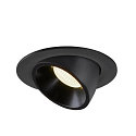 SLV LED Deckeneinbauleuchte NUMINOS� GIMBLE L, 4000K, 20�, Schwarz