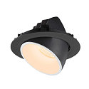 SLV LED Deckeneinbauleuchte NUMINOS� GIMBLE XL, 2700K, 20�, Schwarz / Wei�