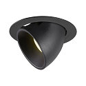 LED Deckeneinbauleuchte NUMINOS� GIMBLE XL, 4000K, 20�, Schwarz