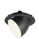 SLV LED Deckeneinbauleuchte NUMINOS� GIMBLE XL, 4000K, 20�, Schwarz / Wei�