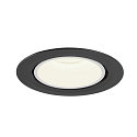 SLV LED Deckeneinbauleuchte NUMINOS� GIMBLE XL, 4000K, 20�, Schwarz / Wei�