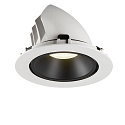 SLV LED Deckeneinbauleuchte NUMINOS� GIMBLE XL, 4000K, 20�, Wei� / Schwarz