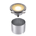 SLV LED Boden-Einbauleuchte DASAR FLAT 120, IP67/IP65 IIK08, � 12cm, befahrbar bis 5t, Edelstahl 304 / Glas, 7W 4000K 520lm