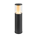 SLV LED Leuchtenkopf M-POL M CLEAR, IP65 IK10, 19W, 2700/3000K, 1150-1230lm, CRI90, DALI dimmbar, anthrazit