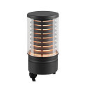 SLV luminaire head M-POL M LOUVER DALI controllable IP65, anthracite dimmable