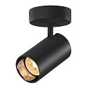 Wand-/Decken-Spot ASTO TUBE SINGLE, IP20, zylindrisch, 1-flammig, 1x GU10 max. 10W, schwarz