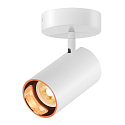 SLV Wand-/Decken-Spot ASTO TUBE SINGLE, IP20, zylindrisch, 1-flammig, 1x GU10 max. 10W, wei�