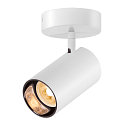 SLV Wand-/Decken-Spot ASTO TUBE SINGLE, IP20, zylindrisch, 1-flammig, 1x GU10 max. 10W, wei�