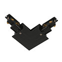 Zubeh�r f�r 3-Phasen Einbauschiene S-TRACK PHASE & DALI - L-Verbinder, DALI steuerbar, Erde links, schwarz