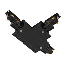 Zubeh�r f�r 3-Phasen Einbauschiene S-TRACK PHASE & DALI - T-Verbinder, DALI steuerbar, Erde innen links, schwarz