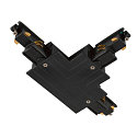 Zubeh�r f�r 3-Phasen Einbauschiene S-TRACK PHASE & DALI - T-Verbinder, DALI steuerbar, Erde innen rechts, schwarz