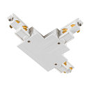 Zubeh�r f�r 3-Phasen Einbauschiene S-TRACK PHASE & DALI - T-Verbinder, DALI steuerbar, Erde innen rechts, wei�