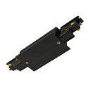 Zubeh�r f�r 3-Phasen Einbauschiene S-TRACK PHASE & DALI - L�ngsverbinder, mit Einspeise-M�glichkeit, DALI steuerbar, schwarz