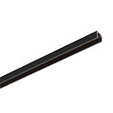 Aufbauschiene TRACK 48V, DALI, 2m, IP20, schwarz