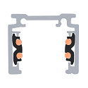 Aufbauschiene TRACK 48V, DALI, 2m, IP20, schwarz
