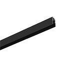 Aufbauschiene TRACK 48V, DALI, tief, 1m, IP20, schwarz