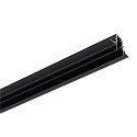 Einbauschiene TRACK 48V, DALI, 4m, IP20, schwarz