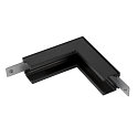 L-Verbinder f�r Aufbauschiene TRACK 48V, Standard, mechanisch, Stereo, IP20, schwarz