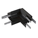 L-Verbinder f�r Einbauschiene TRACK 48V, mechanisch, Stereo, IP20, schwarz