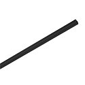 SLV Schienenabdeckung f�r Aufbauschiene TRACK 48V, Standard, 20mm, 2m, IP20, schwarz