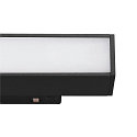 SLV LED Spot IN-LINE 22 TRACK 48V, 95�, 7,3W, CRI90, DALI, opal, IP20, 3000K, 570lm, schwarz/schwarz