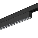 SLV Niedervolt-Strahler IN-LINE 44 DALI - DARKLIGHT REFLECTOR, 48V, 14W 4000K 1250lm 95�, CRI90, DALI dimmbar, starr, opal, schwarz