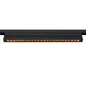 track spot IN-LINE 46 TRACK 48V DARKLIGHT REFLECTOR Move DALI IP20, black dimmable