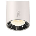 SLV LED Niedervolt-Schienen-Strahler NUMINOS� XS DALI 2, rund, 48V, 8.7W 4000K 55�, DALI dimmbar, schwenkbar