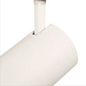 SLV LED Spot NUMINOS� S TRACK 48V, 55�, 16W, CRI90, DALI, IP20, 2700K, 960lm, wei�/schwarz