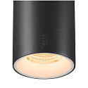 SLV LED Spot NUMINOS� S TRACK 48V, 20�, 16W, CRI90, DALI, IP20, 3000K, 1120lm, schwarz/wei�
