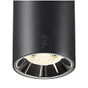 SLV LED Niedervolt-Schienen-Strahler NUMINOS� XS DALI 2, rund, 48V, 16W 4000K 55�, DALI dimmbar, schwenkbar