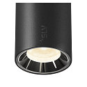 SLV LED Niedervolt-Schienen Pendelleuchte NUMINOS� XS, 48V, 8.7W 4000K 20�, DALI 2 dimmbar, matt schwarz / innen gl�nzend chrom