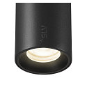SLV LED Niedervolt-Schienen Pendelleuchte NUMINOS� XS, 48V, 8.7W 4000K 55�, DALI 2 dimmbar, matt schwarz