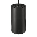 SLV LED Pendelleuchte NUMINOS� S TRACK 48V, 20�, 16W, CRI90, DALI, IP20, 3000K, 1120lm, schwarz/wei�