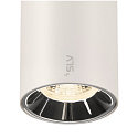 SLV LED Niedervolt-Schienen-Pendelleuchte NUMINOS� S DALI, 48V, 16W 4000K 40�, DALI 2 dimmbar, matt wei� / innen gl�nzend chrom