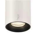SLV LED Niedervolt-Schienen-Pendelleuchte NUMINOS� S DALI, 48V, 16W 4000K 55�, DALI 2 dimmbar, matt wei� / innen matt schwarz