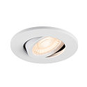 Abdeckung MOVE f�r LED Einbauleuchte UNIVERSAL DOWNLIGHT PHASE, IP20 (Indoor), rund, schwenkbar, wei�