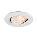 SLV Abdeckung MOVE f�r LED Einbauleuchte UNIVERSAL DOWNLIGHT PHASE, IP20 (Indoor), rund, schwenkbar, wei�