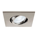 SLV Abdeckung MOVE f�r LED Einbauleuchte UNIVERSAL DOWNLIGHT PHASE, IP20 (Indoor), quadratisch, schwenkbar, chrom
