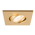 SLV Abdeckung MOVE f�r LED Einbauleuchte UNIVERSAL DOWNLIGHT PHASE, IP20 (Indoor), quadratisch, schwenkbar, gold matt