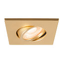 SLV Abdeckung MOVE f�r LED Einbauleuchte UNIVERSAL DOWNLIGHT PHASE, IP20 (Indoor), quadratisch, schwenkbar, gold matt