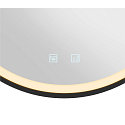 SLV mirror with lighting TRUKKO 60 IP44, black, transparent dimmable