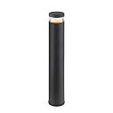 SLV LED Leuchtenkopf M-POL S POLEHEAD, 360�, 10W, 2700K, 750lm, CRI 80, IP65, entblendet, anthrazit