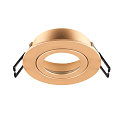 Deckeneinbauring NEW TRIA� 68, rund, IP20, ros�gold