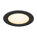 SLV Abdeckung f�r Deckeneinbauleuchte DOWNLIGHT V 150, � 16.8cm / 2.5cm, flach, schwarz