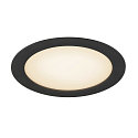 SLV Abdeckung f�r Deckeneinbauleuchte DOWNLIGHT V 200, � 21.4cm / 2.5cm, flach, schwarz